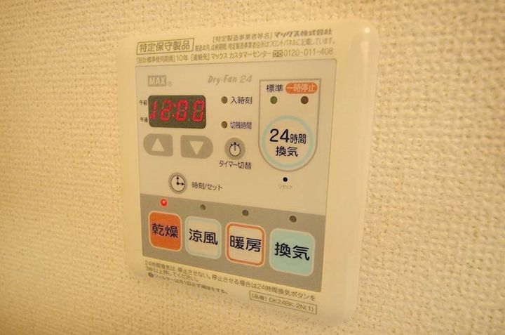 エクセルのその他画像