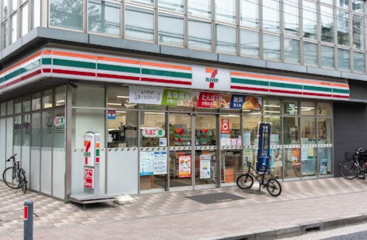 ペルソネル豊岡の周辺