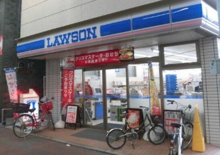 ペルソネル豊岡の周辺
