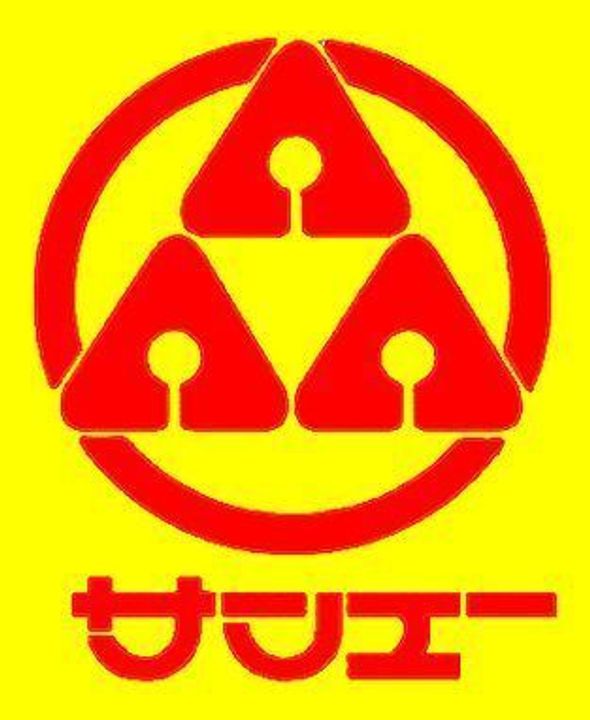 リュークスタワー イーストの周辺