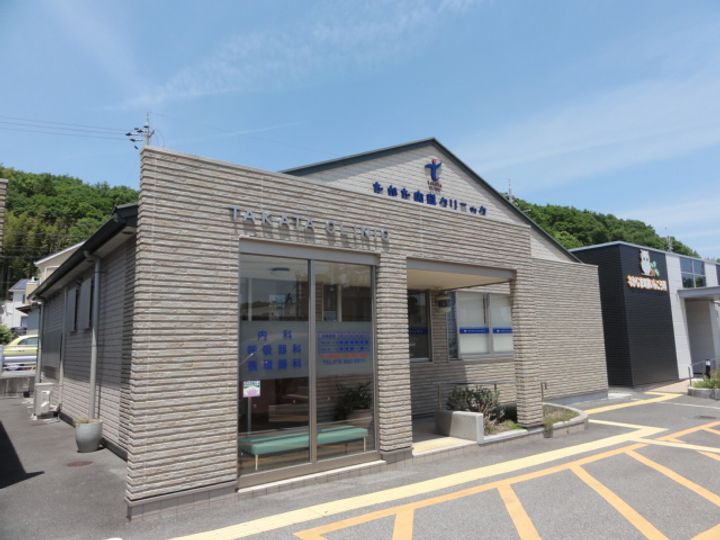兵庫県神戸市北区有野中町3(アパート)の賃貸物件の周辺