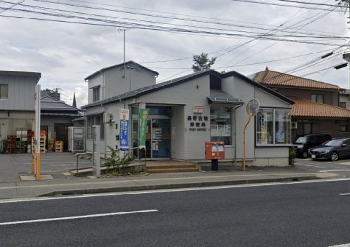 チャス レジデンス Iの周辺