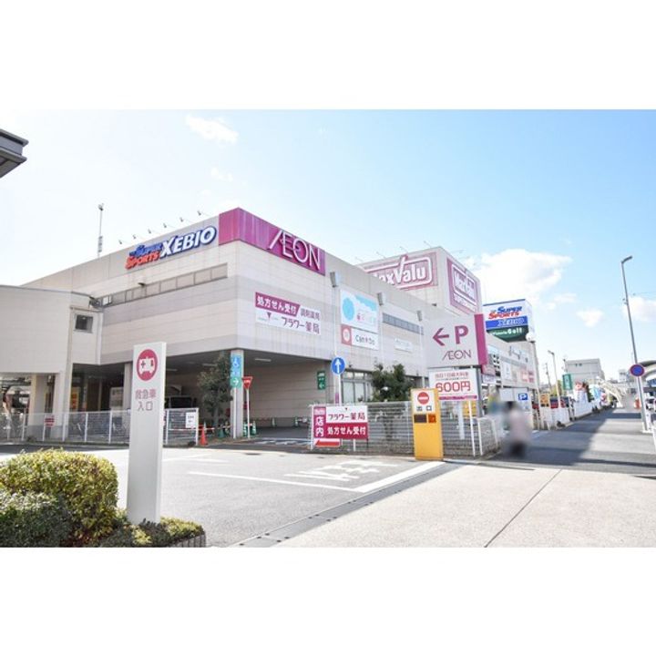 UR大幸東の周辺