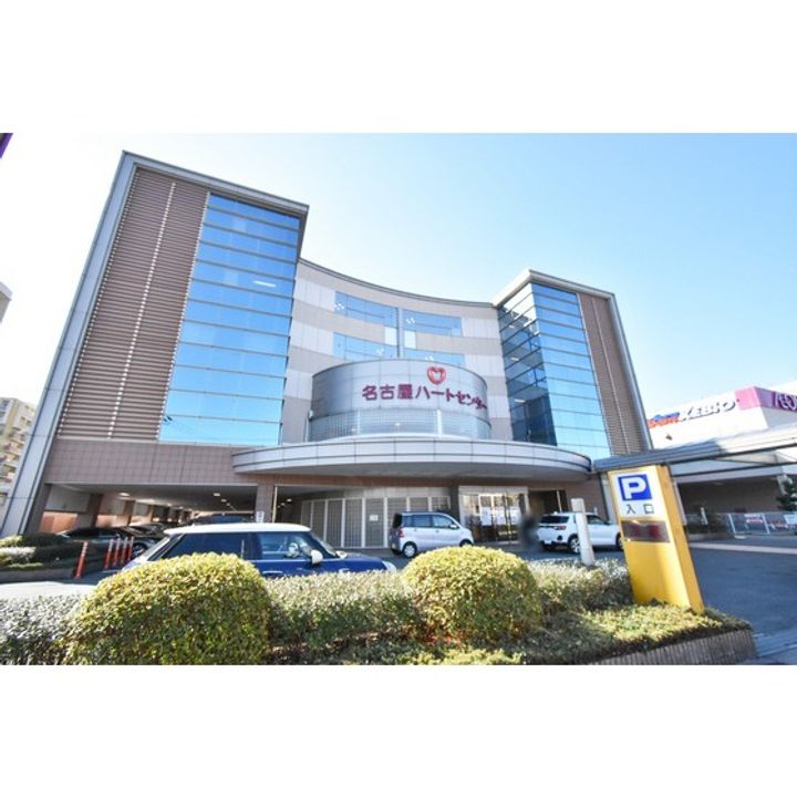 UR大幸東の周辺