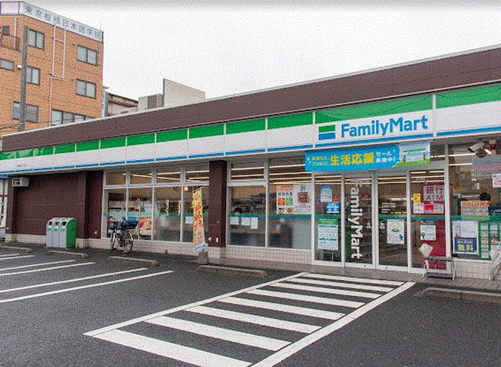 東京都練馬区北町1(アパート)の賃貸物件の周辺