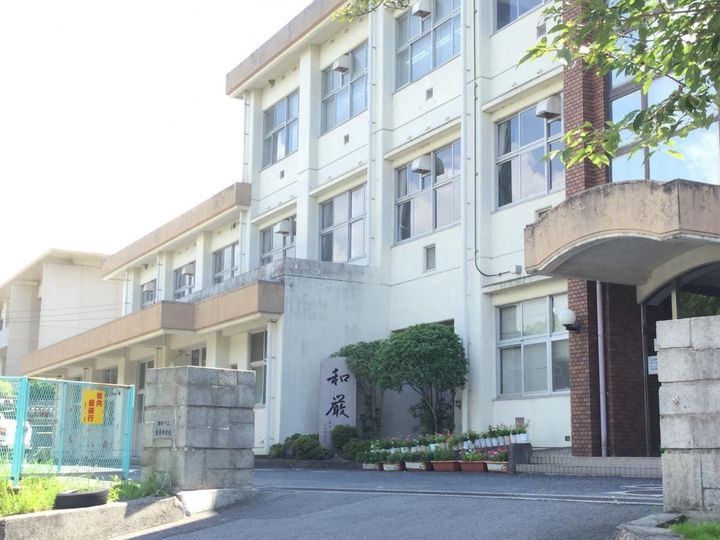 サンシャイン久米の周辺