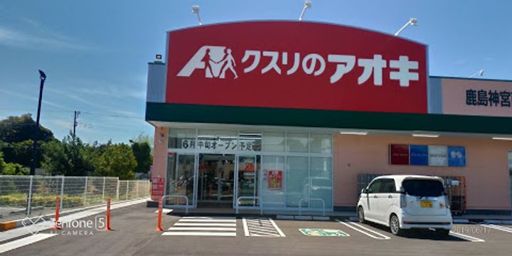 クイーンズマンションの周辺