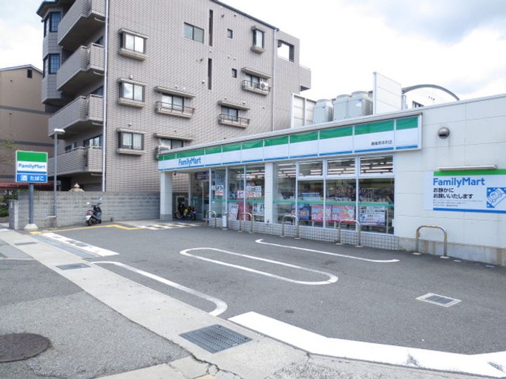 ト-ヤマンションの周辺