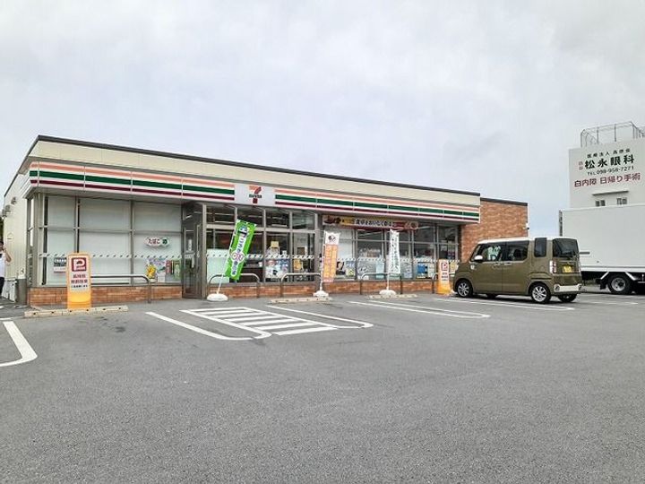 スプリングオーシャンヴィラの周辺