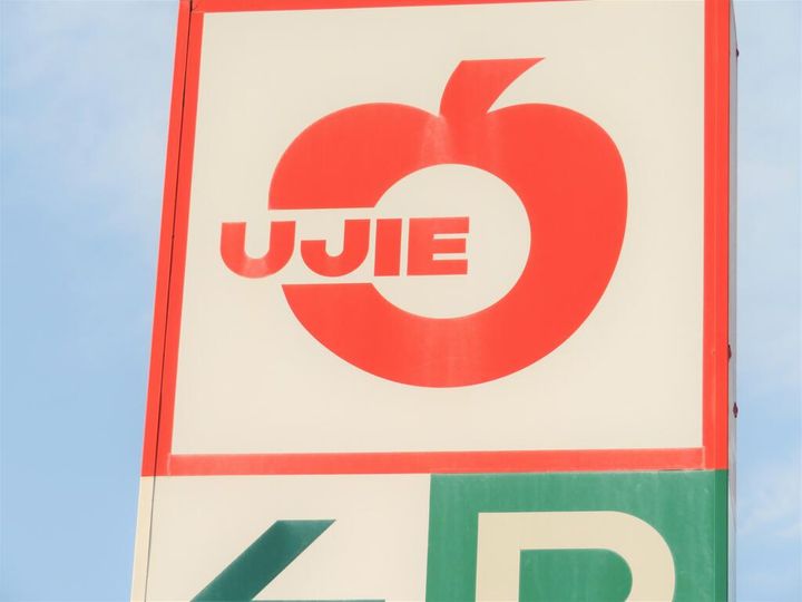 ジュネス文屋の周辺