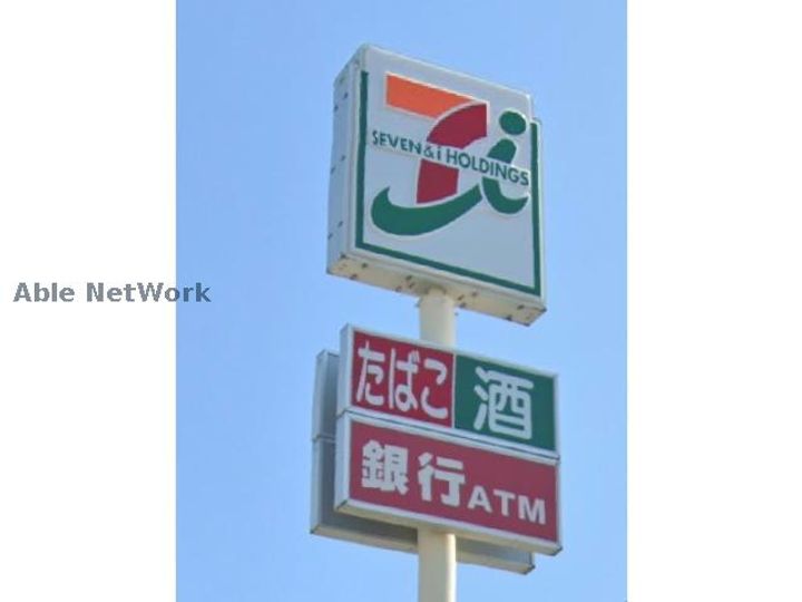 静岡県浜松市中央区東三方町(一戸建)の賃貸物件の周辺
