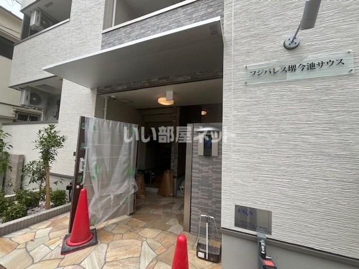 大阪府堺市堺区今池町2(アパート)の賃貸物件の地図