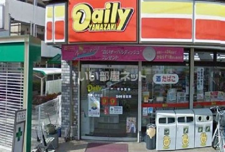 大阪府堺市堺区今池町2(アパート)の賃貸物件の周辺