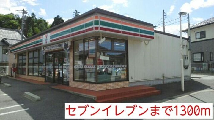 福島県いわき市常磐水野谷町東(アパート)の賃貸物件の周辺