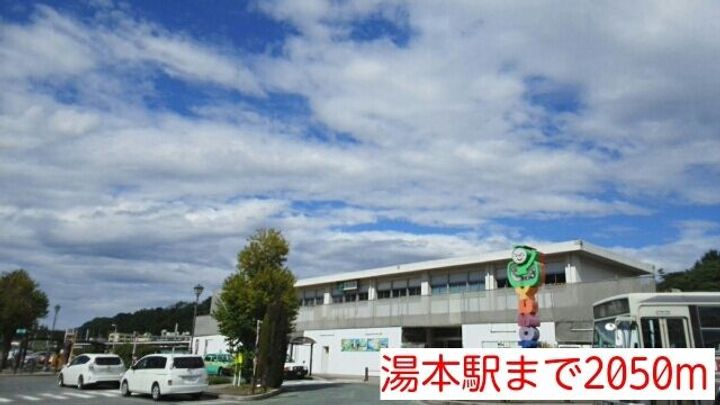 福島県いわき市常磐水野谷町東(アパート)の賃貸物件の周辺