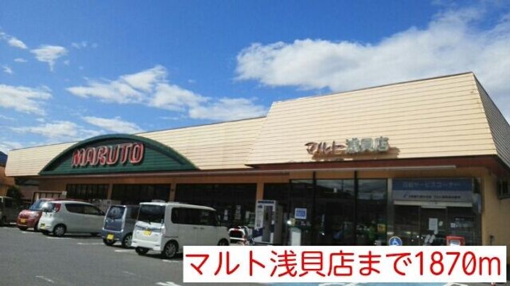 福島県いわき市常磐水野谷町東(アパート)の賃貸物件の周辺