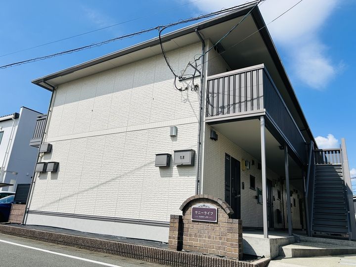 サニーライフの外観