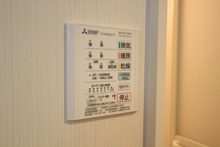 エスカリエの内装