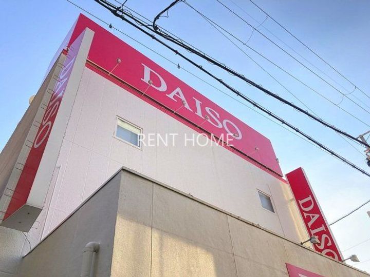 藤井寺大発マンションの周辺