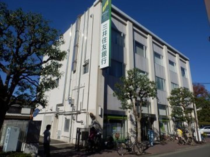 よしみ荘の周辺