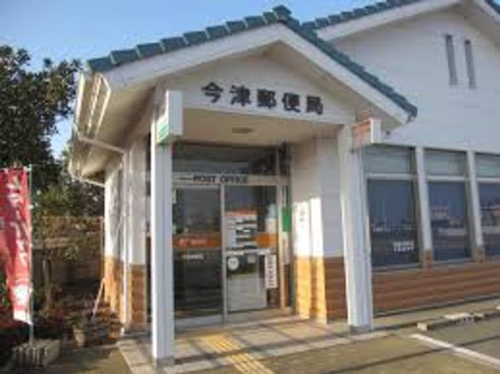 徳島県阿南市那賀川町手島はり(一戸建)の賃貸物件の周辺