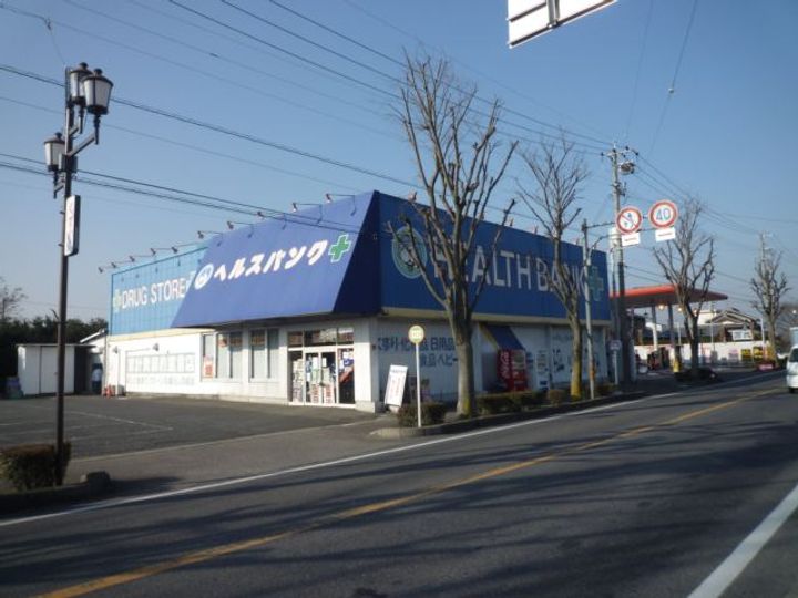 ネオグランツVIIの周辺