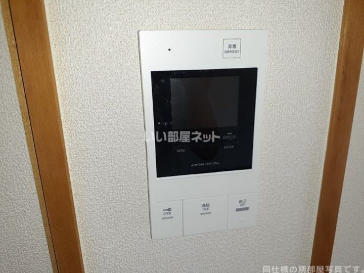 ヴェルディール北日吉の内装