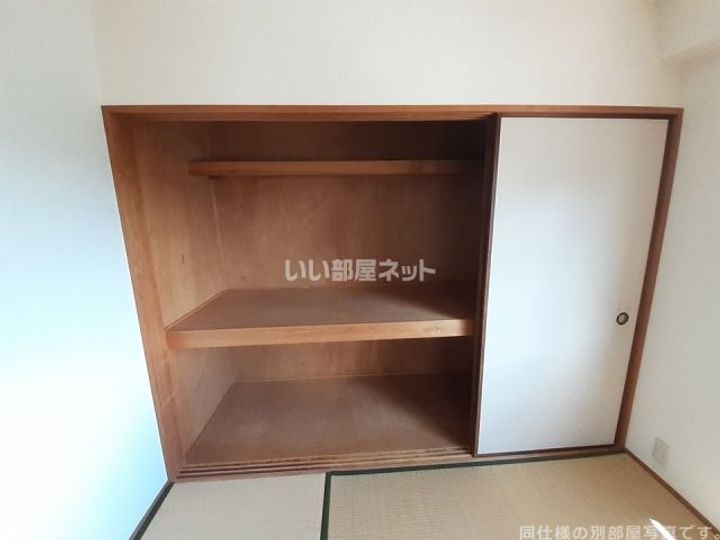ヴェルディール北日吉の内装