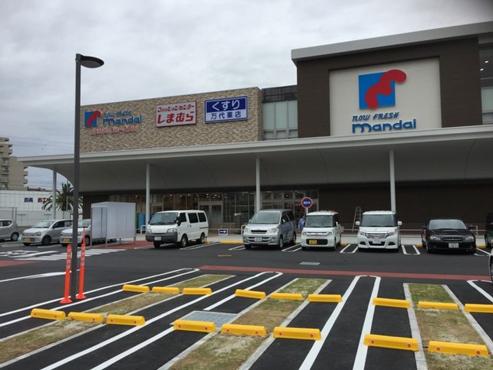 パサログランデ百舌鳥本町3丁の周辺