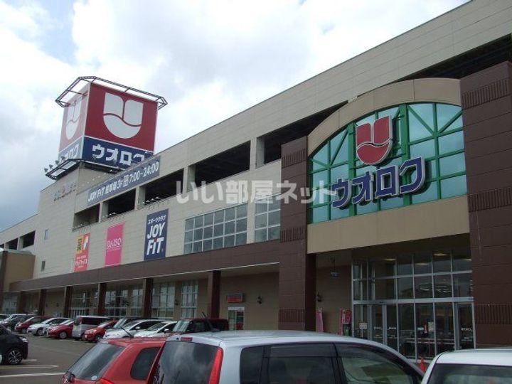 新潟県長岡市信濃2(アパート)の賃貸物件の周辺