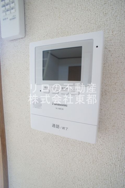 グリーンルーフタイラの内装