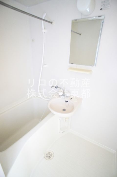 グリーンルーフタイラの風呂