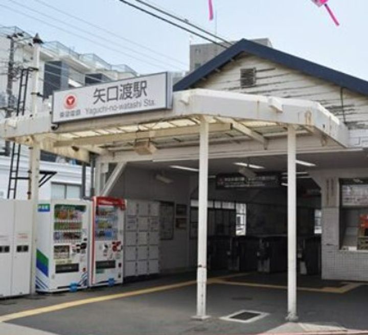 Kolet新蒲田の周辺