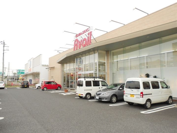 クロノス IIの周辺