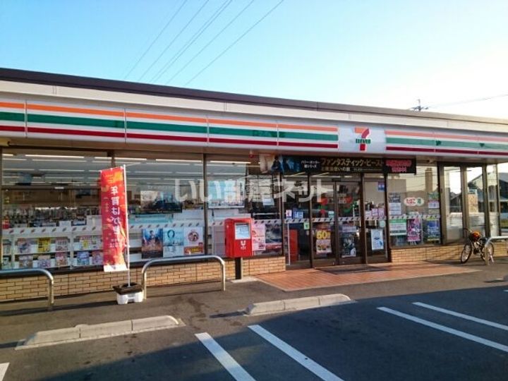 愛知県豊川市蔵子6(一戸建)の賃貸物件の周辺