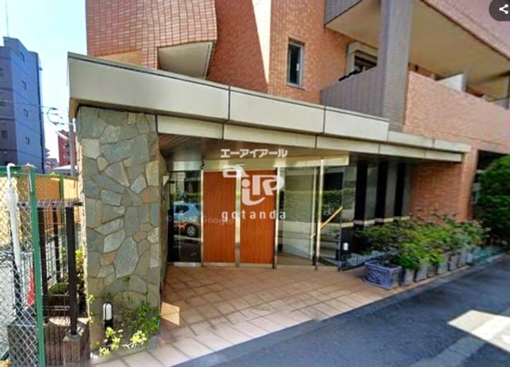 東京都大田区西糀谷3(マンション)の賃貸物件の地図