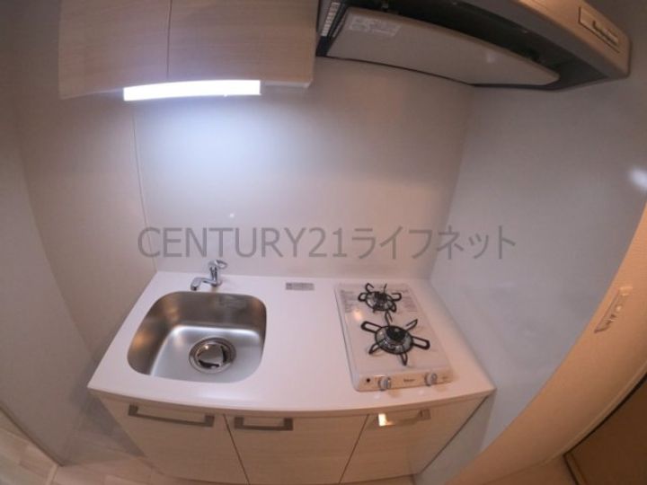 エスリード新大阪ラヴァーグのキッチン