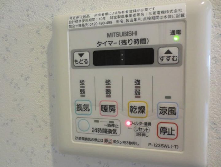 東京都墨田区石原4(マンション)の賃貸物件の内装