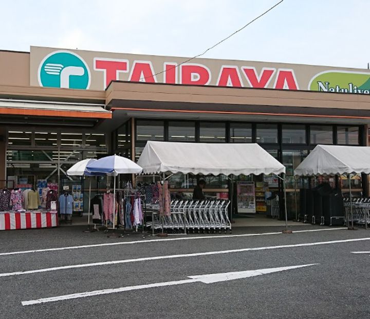 東京都八王子市元八王子町2(アパート)の賃貸物件の周辺