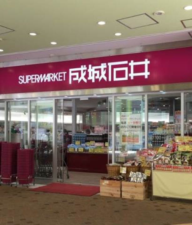 愛知県名古屋市熱田区沢上1(マンション)の賃貸物件の周辺