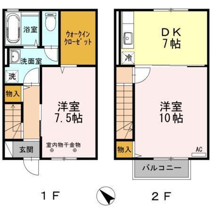 チャーム新屋の間取り