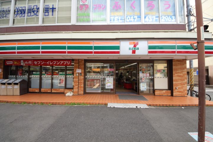 ブルック海神の周辺