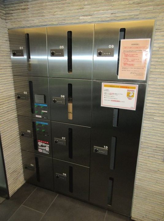 東京都大田区山王3(マンション)の賃貸物件の地図