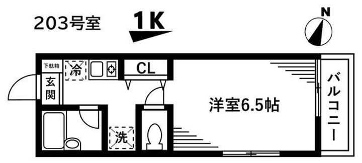 ロイヤル中十条の間取り