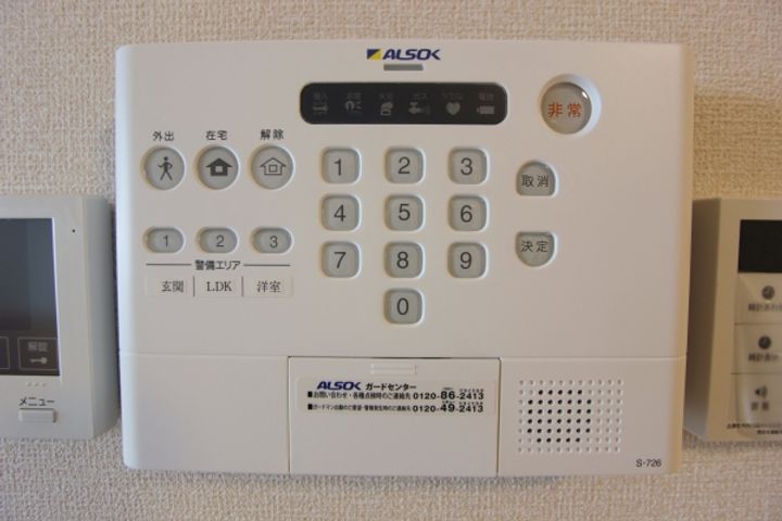 ルミエールの内装