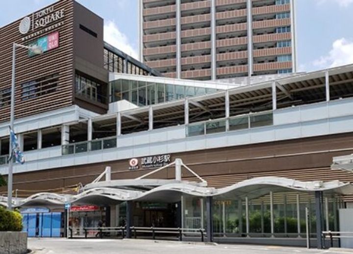 神奈川県川崎市中原区小杉御殿町2(マンション)の賃貸物件の周辺