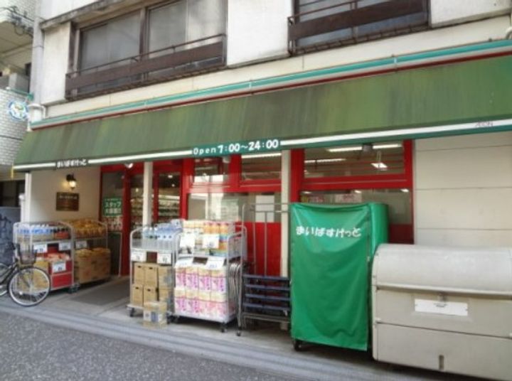 神奈川県川崎市中原区小杉御殿町2(マンション)の賃貸物件の周辺
