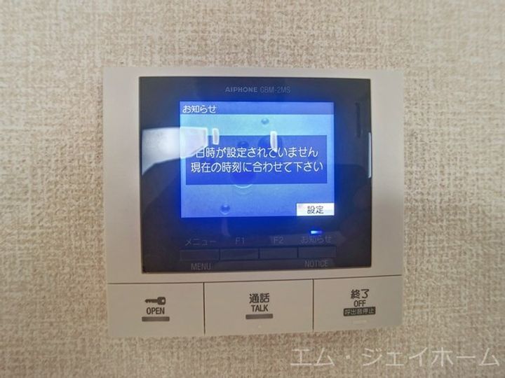 滋賀県東近江市五個荘竜田町(アパート)の賃貸物件の内装