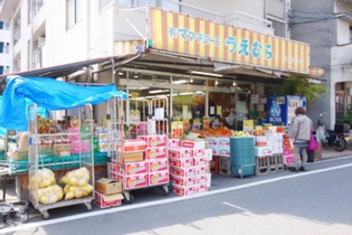 ヤマトビルの周辺