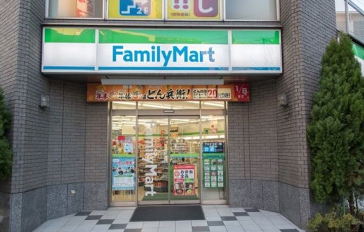 千葉県松戸市常盤平陣屋前(アパート)の賃貸物件の周辺